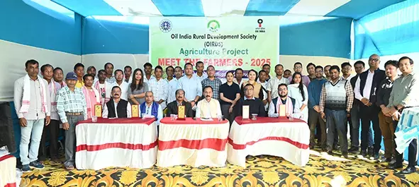 Dibrugarh: ओआईएल ने सालाना किसान सम्मेलन का आयोजन किया