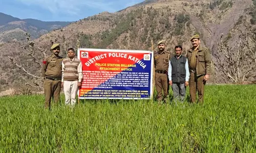 आतंकी नेटवर्क चलाने वाले हैंडलर की संपत्ति कुर्क, जम्मू कश्मीर में बड़ी कार्रवाई आतंकी नेटवर्क चलाने वाले हैंडलर की संपत्ति कुर्क, जम्मू कश्मीर में बड़ी कार्रवाई