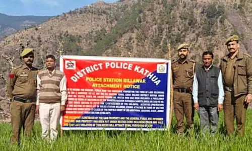 कठुआ पुलिस की बड़ी कार्रवाई, पाकिस्तान आधारित आतंकी हैंडलर की संपत्ति कुर्क कठुआ पुलिस की बड़ी कार्रवाई, पाकिस्तान आधारित आतंकी हैंडलर की संपत्ति कुर्क