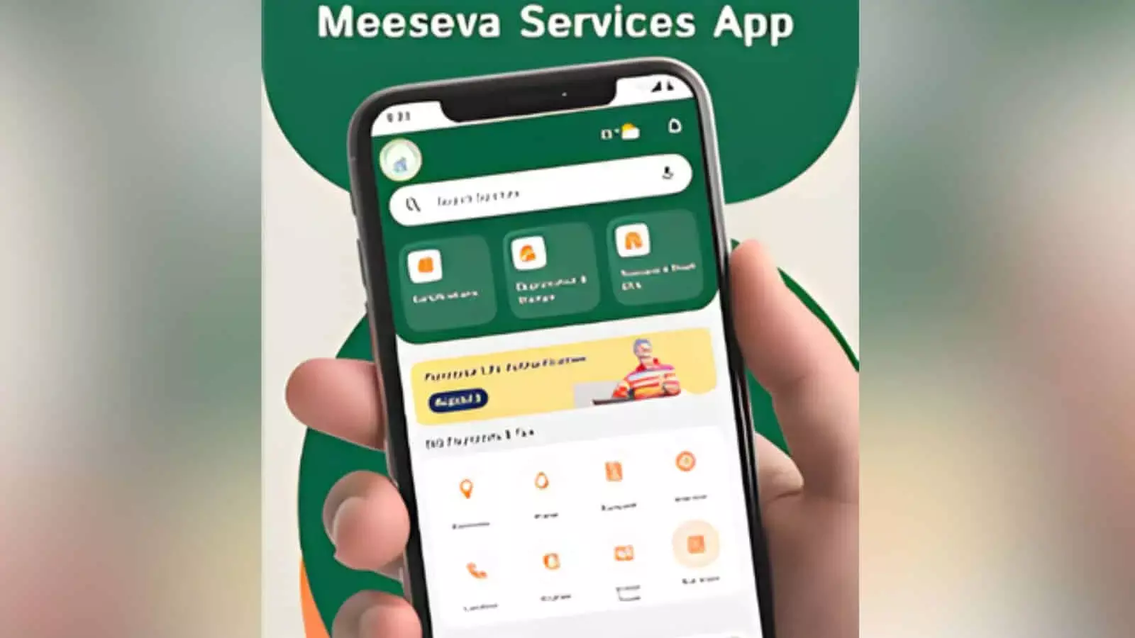 TGSRTC ने Meeseva MeTicket मोबाइल ऐप से टिकट बुक करना आसान बना दिया TGSRTC ने Meeseva MeTicket मोबाइल ऐप से टिकट बुक करना आसान बना दिया
