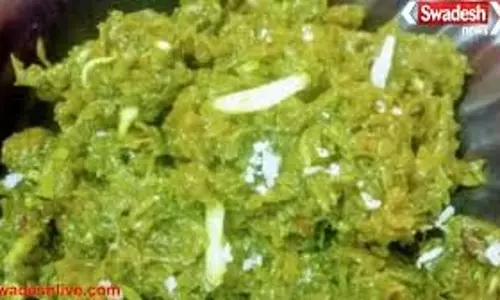 Hari Mirch Ka Halwa: अतरंगी रेसिपी को जरूर करें ट्राई, लाजवाब है हलवे का स्वाद Hari Mirch Ka Halwa: अतरंगी रेसिपी को जरूर करें ट्राई, लाजवाब है हलवे का स्वाद