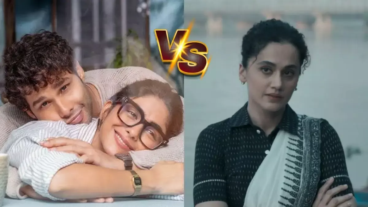 Box Office: अस्सी ने दो दीवाने शहर में को ₹45 लाख से हराया
