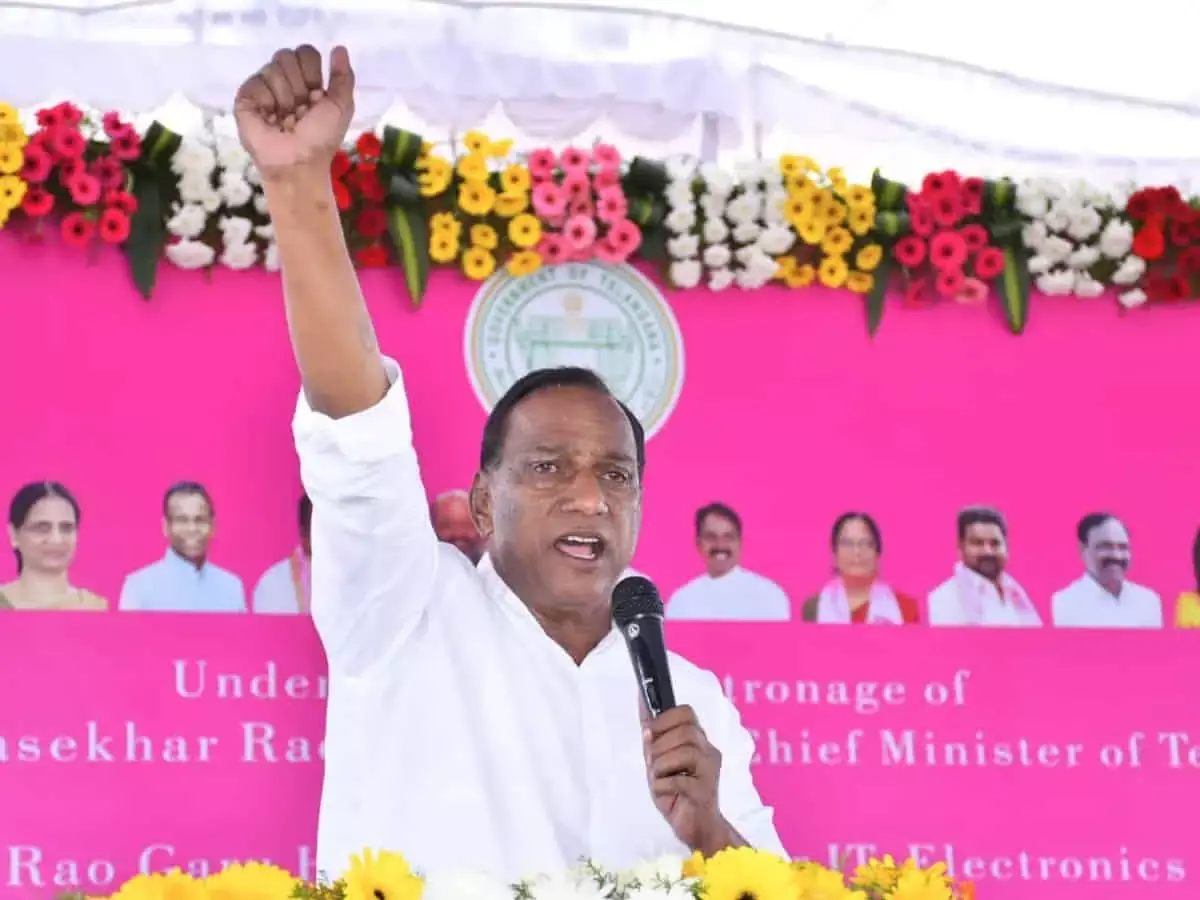 सुप्रीम कोर्ट ने बीआरएस MLA मल्ला रेड्डी की जीडीमेटला लैंड सर्वे रोकने की कोशिश को किया खारिज