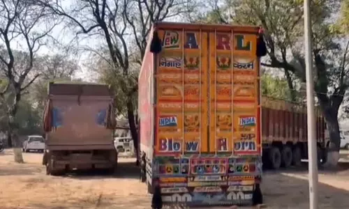 Nuh: आबकारी विभाग की कार्रवाई, नकली सिगरेट से भरा ट्रक जब्त Nuh: आबकारी विभाग की कार्रवाई, नकली सिगरेट से भरा ट्रक जब्त