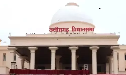 आज छत्तीसगढ़ विधानसभा के बजट सत्र का तीसरा दिन