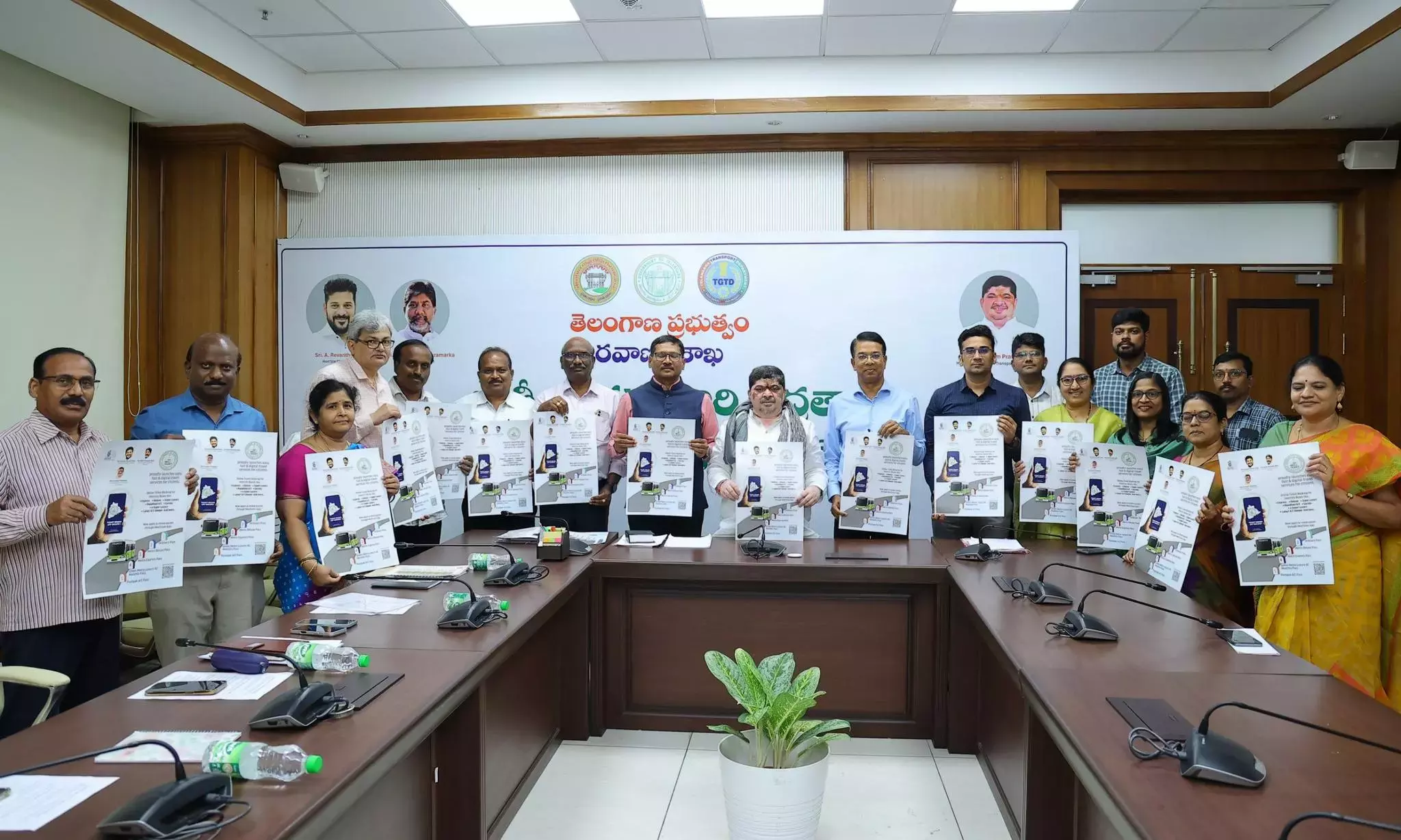 Telangana: RTC ने मी सेवा मोबाइल ऐप लॉन्च किया Telangana: RTC ने मी सेवा मोबाइल ऐप लॉन्च किया