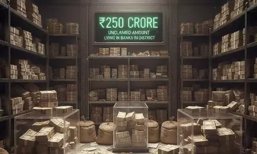 Indore : ज़िले के बैंकों में ₹250 करोड़ की बिना दावे वाली रकम पड़ी है