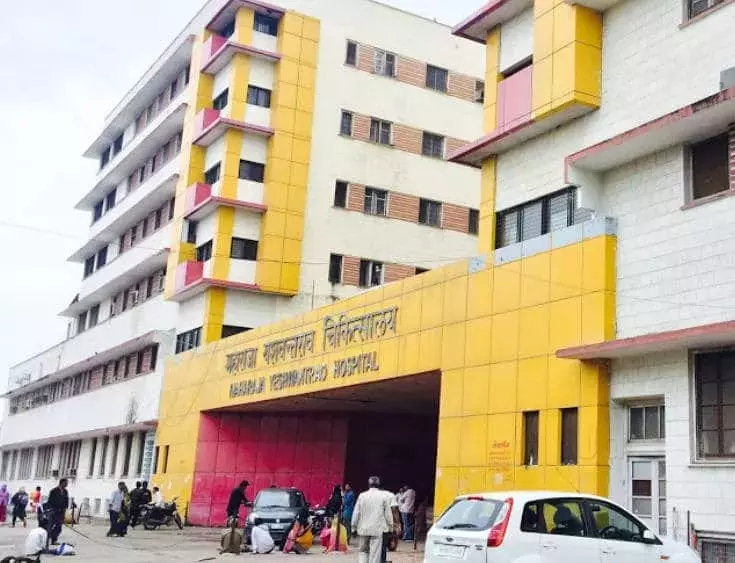 Indore: सरकारी अस्पताल में विशेष क्लिनिक की शुरुआत Indore: सरकारी अस्पताल में विशेष क्लिनिक की शुरुआत