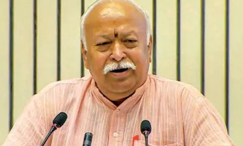 Mohan Bhagwat, Nitin Naveen मार्च के बीच में समालखा में RSS की टॉप मीटिंग में शामिल होंगे Mohan Bhagwat, Nitin Naveen मार्च के बीच में समालखा में RSS की टॉप मीटिंग में शामिल होंगे