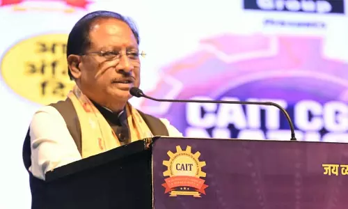 व्यापार एवं उद्योग के लिए छत्तीसगढ़ में बना है अनुकूल माहौल : CM विष्णुदेव साय