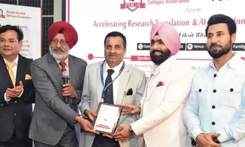 Srinagar PUCA ने आर्टिफिशियल इंटेलिजेंस पर इंटरनेशनल कॉन्फ्रेंस होस्ट की Srinagar PUCA ने आर्टिफिशियल इंटेलिजेंस पर इंटरनेशनल कॉन्फ्रेंस होस्ट की