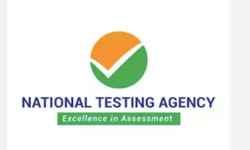 CUET (UG)–2026: NTA ने उम्मीदवारों के अनुरोध पर पोर्टल फिर से खोला CUET (UG)–2026: NTA ने उम्मीदवारों के अनुरोध पर पोर्टल फिर से खोला