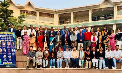 Nahan College के वर्चुअल इंटरनेशनल कॉन्फ्रेंस में 540 से ज़्यादा डेलीगेट्स ने हिस्सा लिया Nahan College के वर्चुअल इंटरनेशनल कॉन्फ्रेंस में 540 से ज़्यादा डेलीगेट्स ने हिस्सा लिया