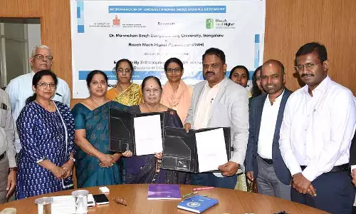 Bangalore सिटी यूनिवर्सिटी में आंगनवाड़ी डिप्लोमा: वोकेशनल ट्रेनिंग देने में मदद