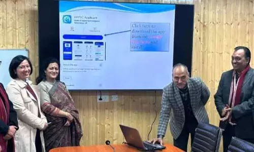 HPPSC ने एप्लीकेशन फॉर्म जमा करने के लिए 2 ऐप लॉन्च किए