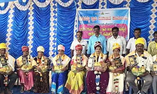 Karnataka : केसरनहल्ली ग्राम पंचायत की आम बैठक