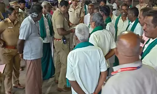 समन रद्द, Nagpur किसान त्रिची में प्रदर्शन समन रद्द, Nagpur किसान त्रिची में प्रदर्शन