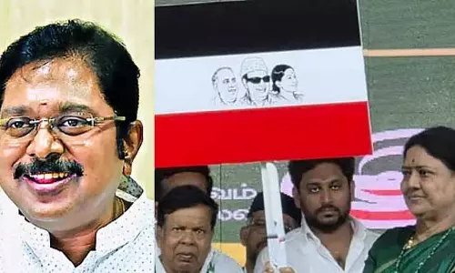 Dhinakaran ने बुआ शशिकला की पॉलिटिकल पार्टी लॉन्च का मज़ाक उड़ाया, इंस्टेंट सांभर, इडली जैसा बताया Dhinakaran ने बुआ शशिकला की पॉलिटिकल पार्टी लॉन्च का मज़ाक उड़ाया, इंस्टेंट सांभर, इडली जैसा बताया