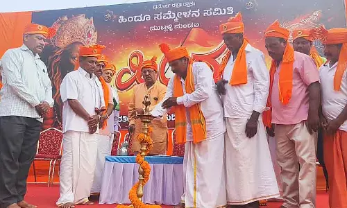 Bhatkal: हिंदू सम्मेलन बड़े पैमाने पर हुआ Bhatkal: हिंदू सम्मेलन बड़े पैमाने पर हुआ