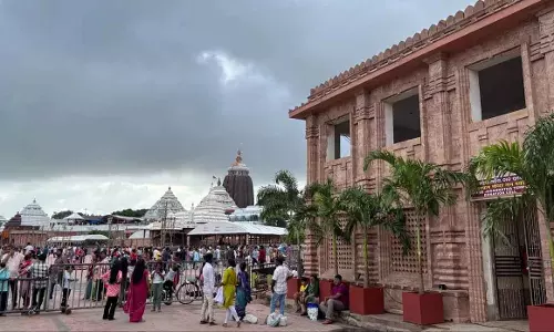 पुरी श्रीमंदिर रत्न भंडार में मार्च के पहले हफ़्ते से इन्वेंट्री शुरू हो जाएगी: Law Minister पुरी श्रीमंदिर रत्न भंडार में मार्च के पहले हफ़्ते से इन्वेंट्री शुरू हो जाएगी: Law Minister