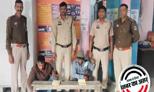 किशोरों को नशीली इंजेक्शन बेचते पकड़े गए आरोपी, नकदी भी बरामद