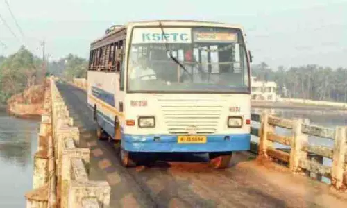 पोन्नानी-परप्पनंगडी तटीय KSRTC सेवा; नैर्थोड पुल को रूट बनाने की मांग ज़ोरों पर पोन्नानी-परप्पनंगडी तटीय KSRTC सेवा; नैर्थोड पुल को रूट बनाने की मांग ज़ोरों पर