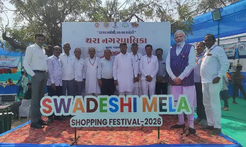 Gujarat में 38 नगरपालिकाओं में स्वदेशी मेला शुरू Gujarat में 38 नगरपालिकाओं में स्वदेशी मेला शुरू