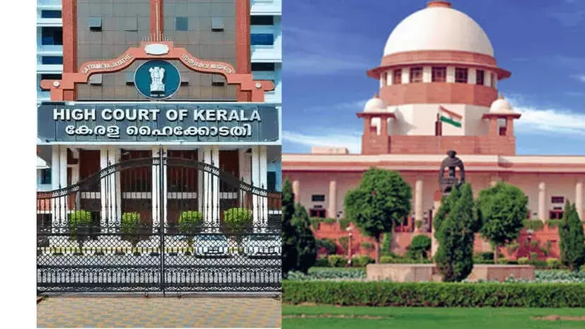 Kerala: स्पार्क सॉफ्टवेयर डेटा मामले में SC ने HC के आदेश पर लगाई रोक Kerala: स्पार्क सॉफ्टवेयर डेटा मामले में SC ने HC के आदेश पर लगाई रोक