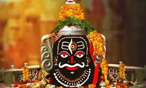 Ujjain: पूर्व मुख्यमंत्री ने लिया महाकाल का आशीर्वाद Ujjain: पूर्व मुख्यमंत्री ने लिया महाकाल का आशीर्वाद