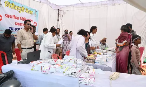 गिरौदपुरी में तीन दिवसीय संत समागम और गुरुदर्शन मेला सम्पन्न गिरौदपुरी में तीन दिवसीय संत समागम और गुरुदर्शन मेला सम्पन्न