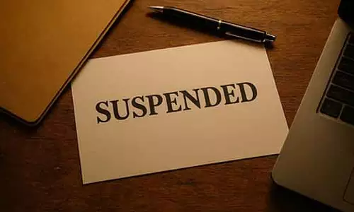 Mandya : 1,844 अवैध ई-खाता बांटने के मामले में तीन पीडीओ समेत चार अधिकारी सस्पेंड Mandya : 1,844 अवैध ई-खाता बांटने के मामले में तीन पीडीओ समेत चार अधिकारी सस्पेंड