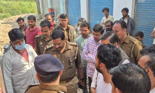 mohammadabad: सर्राफा दुकान में लाखों की चोरी, पुलिस ने शुरू की जांच mohammadabad: सर्राफा दुकान में लाखों की चोरी, पुलिस ने शुरू की जांच