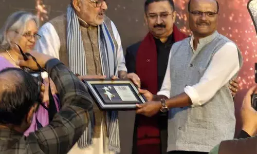 Karnataka : चरक इंस्टीट्यूट को बेस्ट नेशनल ब्रांड बिल्डिंग अवॉर्ड Karnataka : चरक इंस्टीट्यूट को बेस्ट नेशनल ब्रांड बिल्डिंग अवॉर्ड