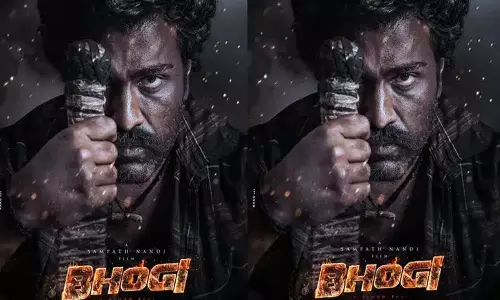 ‘Bhogi’ का फर्स्ट लुक: गंगा के रोल में शारवानंद ने प्रभावित किया ‘Bhogi’ का फर्स्ट लुक: गंगा के रोल में शारवानंद ने प्रभावित किया