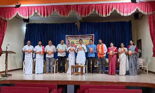 Karnataka : हनुमानगिरी ब्रह्मकलशोत्सव ने इतिहास रच दिया Karnataka : हनुमानगिरी ब्रह्मकलशोत्सव ने इतिहास रच दिया