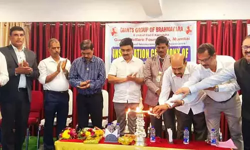 Brahmavar : जायंट्स ग्रुप का उद्घाटन समारोह