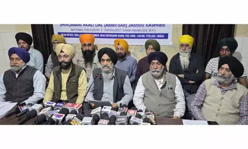 सिख नेताओं ने अलग Jammu राज्य की मांग का विरोध किया