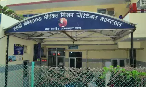 Swami Vivekanand Hospital में सुपर-स्पेशियलिटी यूरो-गायनेकोलॉजिकल सर्जरी की गई