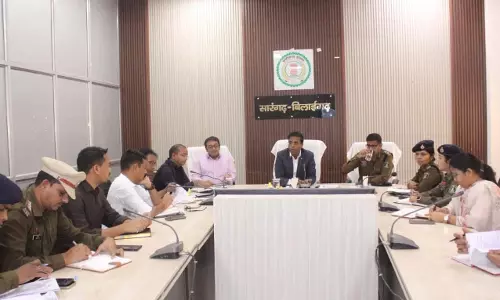 होली से पहले प्रशासन सख्त, सड़क सुरक्षा और कानून व्यवस्था पर कलेक्टर के कड़े निर्देश होली से पहले प्रशासन सख्त, सड़क सुरक्षा और कानून व्यवस्था पर कलेक्टर के कड़े निर्देश