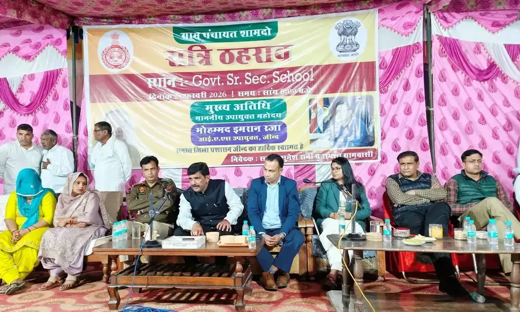 Jind: डीसी ने मौके पर निपटाईं दर्जनों शिकायतें
