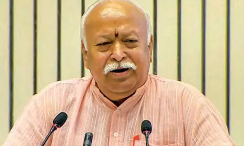 मोहन भागवत, नितिन नवीन मार्च के बीच में समालखा में RSS की टॉप मीटिंग में शामिल होंगे मोहन भागवत, नितिन नवीन मार्च के बीच में समालखा में RSS की टॉप मीटिंग में शामिल होंगे