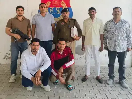 Palwal: युवक की उंगलियां काटने के मामले में दो और आरोपी पकड़े गए Palwal: युवक की उंगलियां काटने के मामले में दो और आरोपी पकड़े गए