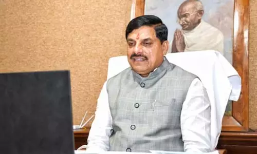 Chitrakoot को राम की तपोस्थली के साथ नानाजी देशमुख की कर्मस्थली का गौरव: सीएम मोहन यादव Chitrakoot को राम की तपोस्थली के साथ नानाजी देशमुख की कर्मस्थली का गौरव: सीएम मोहन यादव