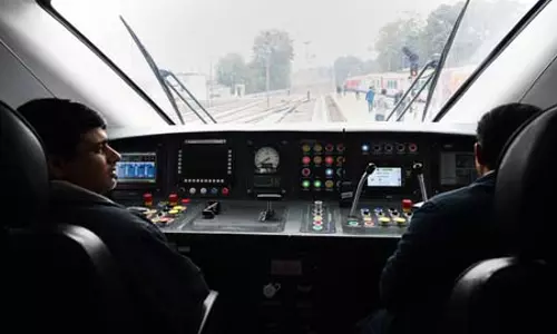 Cyber धोखाधड़ी को लेकर रेलवे ने जारी किया अलर्ट