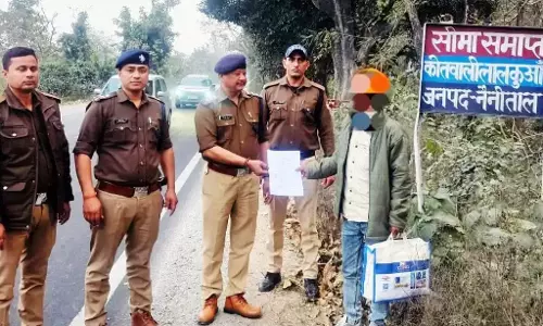 Nainital: नैनीताल में अपराधी पर बड़ी कार्रवाई, 6 माह के लिए निष्कासन