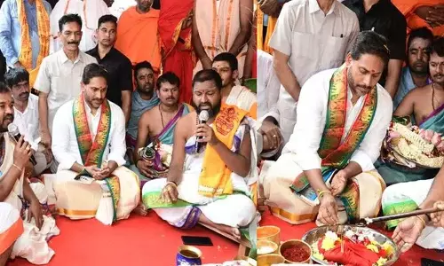 भक्ति के मार्ग से समाज में शांति और भाईचारा आता है: YS Jagan भक्ति के मार्ग से समाज में शांति और भाईचारा आता है: YS Jagan
