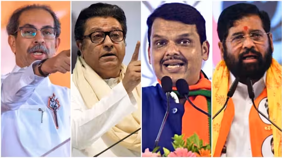 Mumbai: महाराष्ट्र में चुनावी समीकरण पर चर्चा, 4 सीटों पर घमासान Mumbai: महाराष्ट्र में चुनावी समीकरण पर चर्चा, 4 सीटों पर घमासान