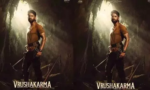 Vrushakarma की झलकियां आ रही हैं.. नागा चैतन्य का नया लुक हाइप बढ़ा रहा Vrushakarma की झलकियां आ रही हैं.. नागा चैतन्य का नया लुक हाइप बढ़ा रहा