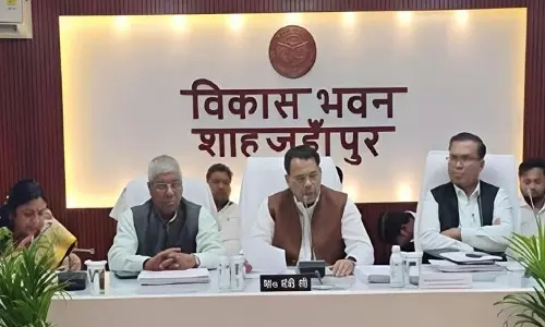 Shahjahanpur: शाहजहांपुर बैठक में उठा विकास का मुद्दा Shahjahanpur: शाहजहांपुर बैठक में उठा विकास का मुद्दा
