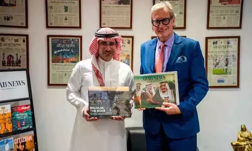 Saudi Arabia में बेल्जियम एम्बेसडर ने अरब न्यूज़ के एडिटर से मुलाकात की Saudi Arabia में बेल्जियम एम्बेसडर ने अरब न्यूज़ के एडिटर से मुलाकात की
